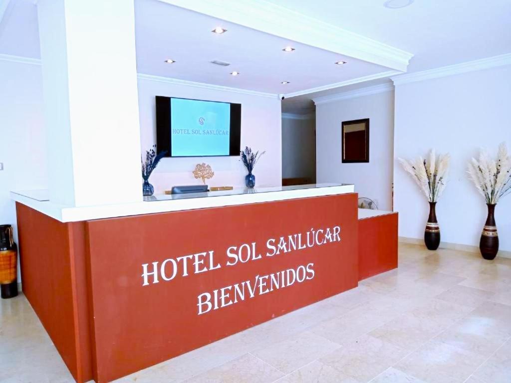 Sanlúcar la Mayor Hotel Sol Sanlucar מראה חיצוני תמונה