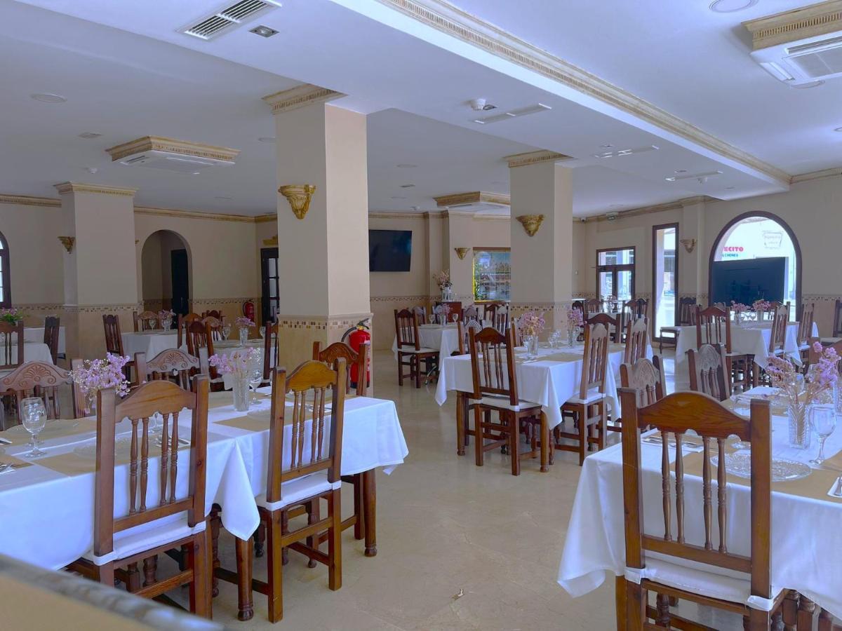 Sanlúcar la Mayor Hotel Sol Sanlucar מראה חיצוני תמונה